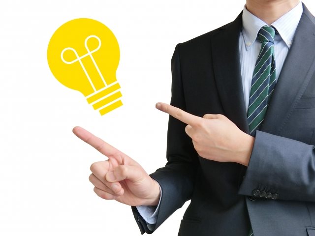 東大阪でリフォームをするなら、職人による安心施工の料金が安い「株式会社コネクト」へ